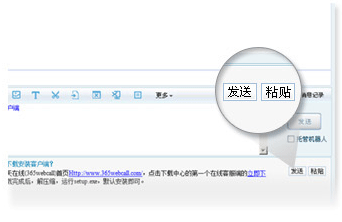 依靠知識(shí)庫(kù)，客服效率快速提升500％